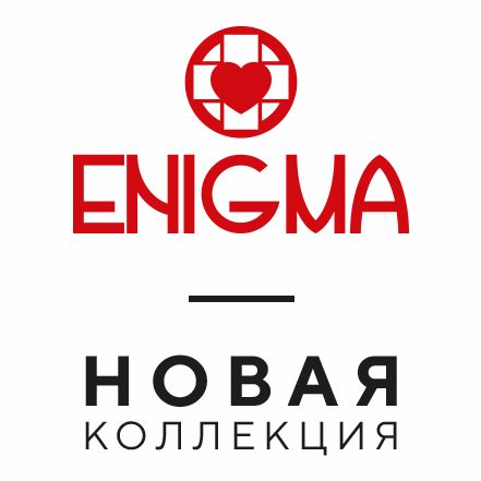 Новая коллекция Enigma Осень-Зима 2020