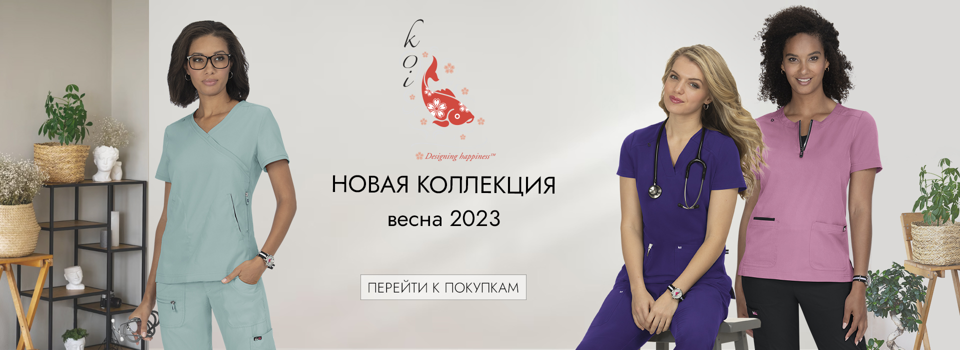 Take 10 Minutes to Get Started With одежда