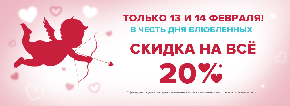 rusdoc_14_02.jpg rusdoc_14_02.jpg