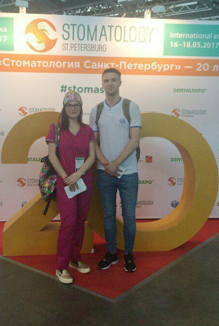 Русский Доктор Стоматология Санкт-Петербург 2017