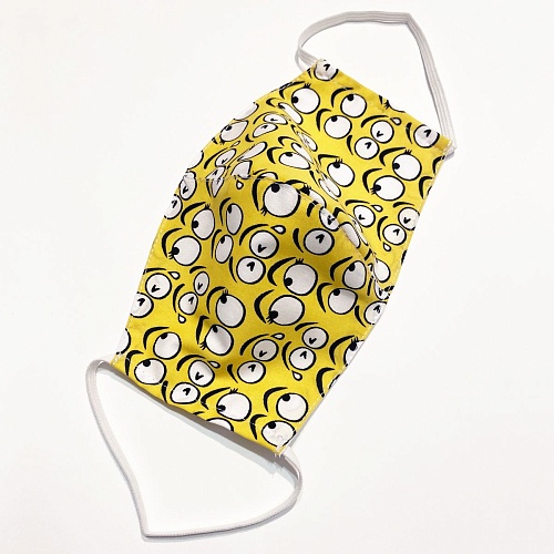 																	Маска санитарно-гигиеническая ENIGMA MSK003																