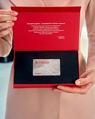 																	Женский медицинский жакет  10000Россия																